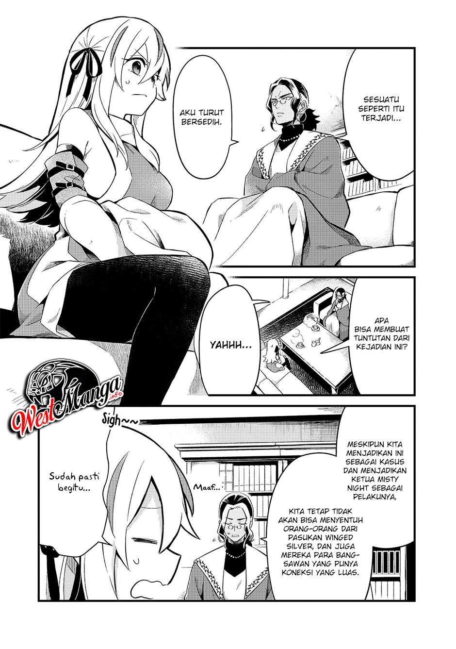 Welcome to Cheap Restaurant of Outcasts! (Tsuihousha Shokudou e Youkoso!) chapter 12